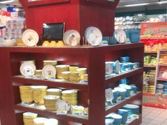 -世纪联华(外高桥店)