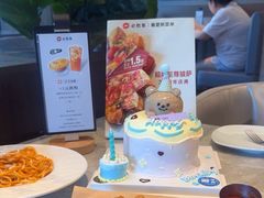 -必胜客(建华万达店)