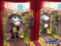 -汤姆熊欢乐世界(光启城店)