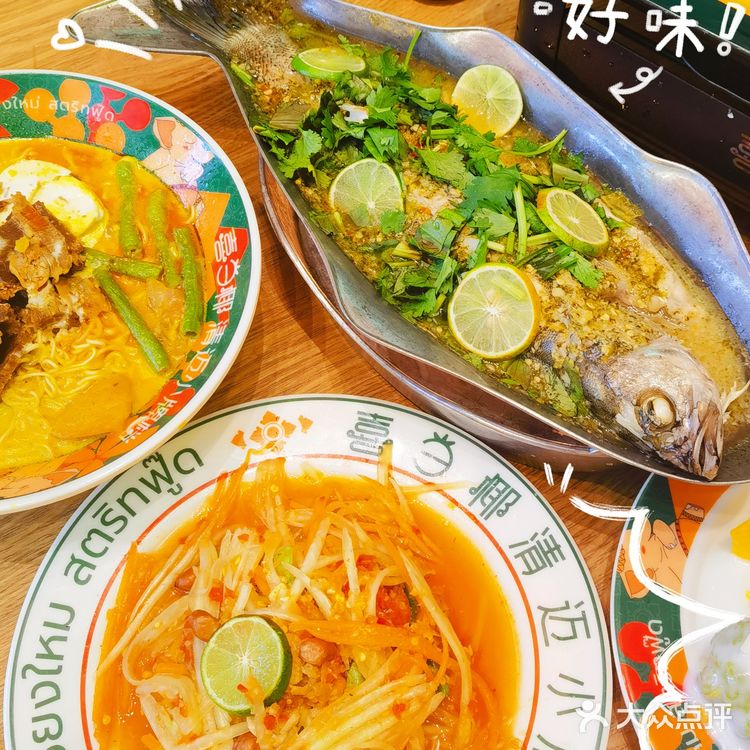 喜当椰真的太懂我的胃了！！泰式冬阴功汤面真的爱了爱了！