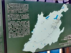 -长沙黑麋峰国家森林公园