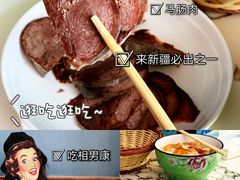 -金山奶茶馆(五一路店)