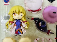 -观音桥步行街