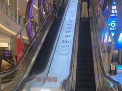 -红星美凯龙(上海沪南店)
