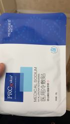 -石家庄苏亚美联臣医疗美容医院
