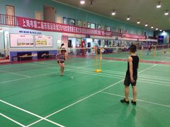 -上海博宽羽毛球馆(双桥路分部)
