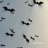 黑白简约风社区咖啡⬛️⬜️万圣节皮肤[鬼脸]已上线