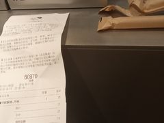 -喜茶(中山利和新地店)