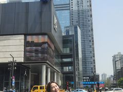 -HIB HUB公社(解放西路店)