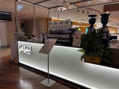 -Seesaw Coffee(上海虹桥天地店)