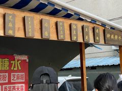 -钟姨糖水(惠城店)