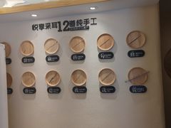 -悦享采耳·洗头头疗·推拿SPA(海沧万科旗舰店)