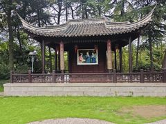 -梅园
