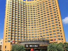 360截图20141118170640995-上海神旺大酒店