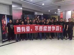 -万达影城(福州世茂广场店)