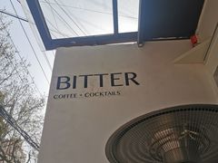 -Bitter酒吧(五原路店)