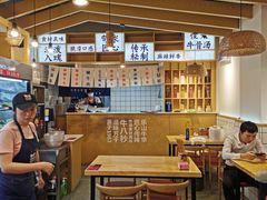 大堂-牛八秒油泼冒菜(宽窄巷子店)