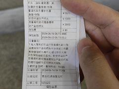 -贵阳龙洞堡国际机场-T2航站楼