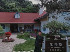 -云峰山自然风景区