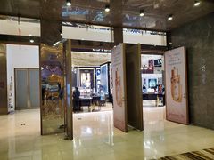 -乐天百货(环球中心店)