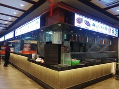 -老半斋(福州路店)