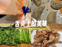 -和和小厨