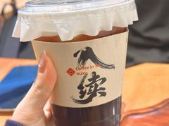-RUXU入续鸳鸯糖水铺(星寰店)
