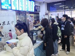 -老磁器口豆汁店(天坛店)