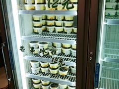 -老大昌(淮海中路店)