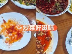 -市井川菜(江宁店)