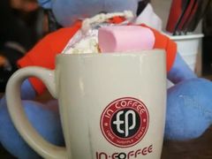 -印咖啡IN COFFEE(红旗街店)