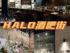 -HALO广场(梨园路店)
