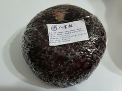 -一品方糕专卖店(七宝店)