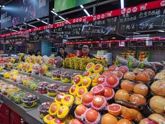 -嘿嘛仓储购(华明店)