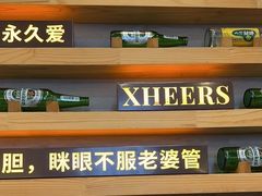 -探唐烧烤(棠东店)