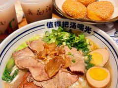 -鑫花溪牛肉米粉(凤凰街创始总店)