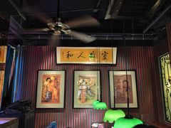 -人和馆·上海菜(肇嘉浜路店)