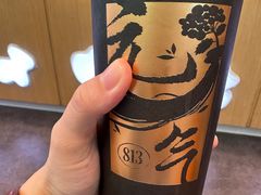 波霸元气乌龙奶-放牛斑(中华城店)