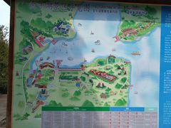 -南京金牛湖风景区