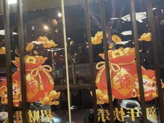 -云晓光头烧烤吧(德平路店)