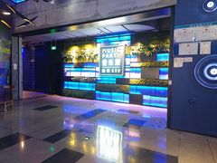 -音乐派KTV(银泰城店)