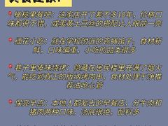 -西双版纳傣族园