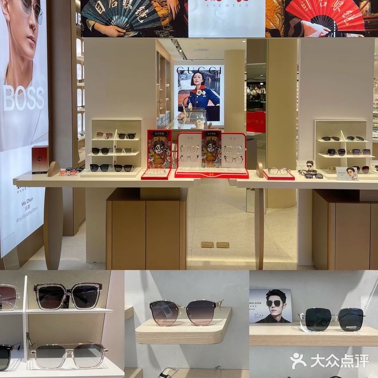 宁波专业眼镜店推荐|壹度眼镜👓