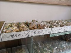 -大順斋非遗工坊(005店)