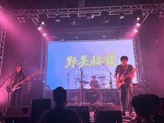 -Vox Livehouse(长沙店)