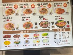 -南宁吴圩国际机场-T2航站楼