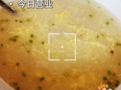 蛤蜊疙瘩汤-青岛锅贴(四流中路店)