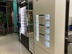 -宝岛眼镜(南京金鹰世界店)