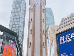 -人民解放纪念碑
