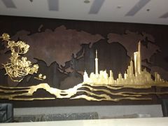 人才大厦-上海人才大厦